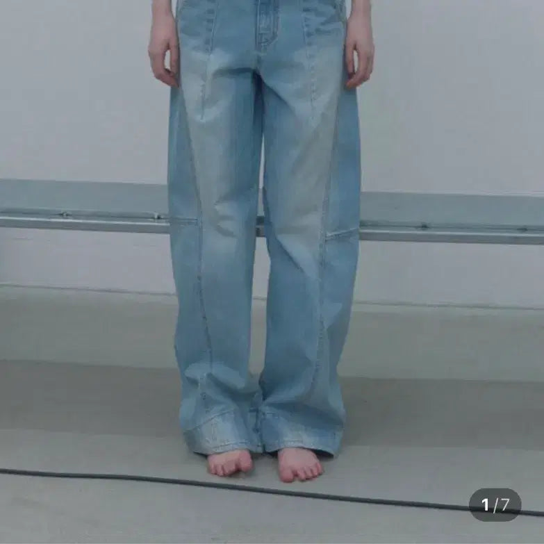 [BUNJANG] Tempting Cut Dart Pants (S) New / 템팅 Tempting 컷다트 팬츠 (S)새상품