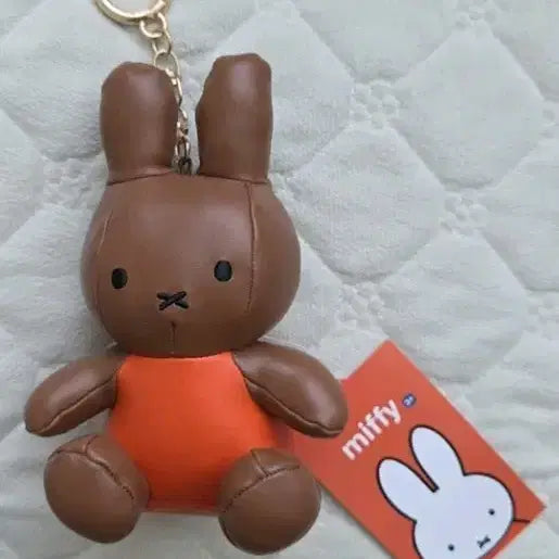 [BUNJANG] Authentic Tanning Leather Miffy Keyring / [정품] 태닝 가죽 미피 키링