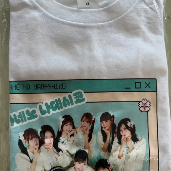 [BUNJANG] Takanenoshiko Half Sleeve T-Shirt / 타카네노 나데시코 티셔츠