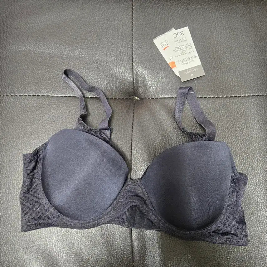 [BUNJANG] Diane 80C Black Bra / 다이앤 80C 브라 블랙 특가 상품