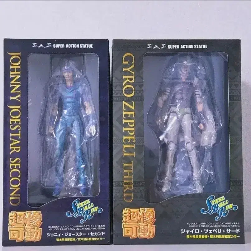 [BUNJANG] JoJo's Bizarre Adventure Part 7: Steel Ball Run Johnny Joestar Second & Gyro Zeppeli Third Bundle Set / 일괄)초상가동 죠죠 7부 죠니 죠스타 세컨드, 자이로 체펠리 서드 팔아요