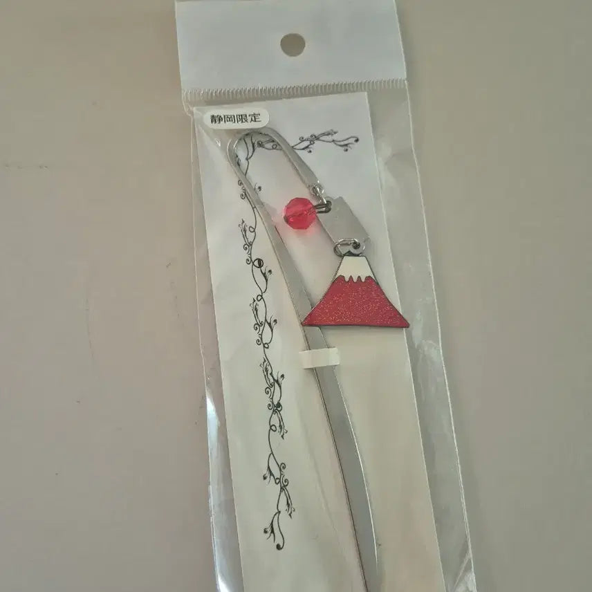 [BUNJANG] Fuji San Bookmark / 일본 후지산 책갈피