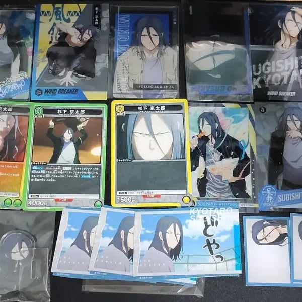 [BUNJANG] Winbre Sugishita Merchandise Bundle Set / 윈브레 스기시타 굿즈 일괄