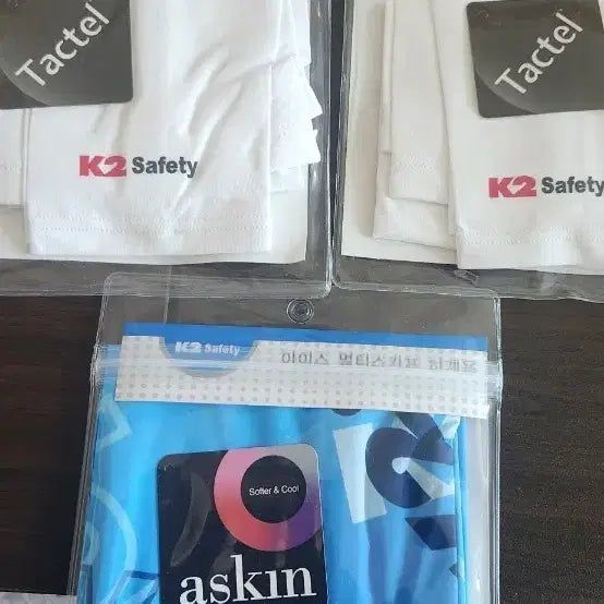 [BUNJANG] K2 Safety & Askin Ice Multi Arm Sleeves Set / K2 세이프티 쿨토시 / 아스킨 아이스 멀티 토시 2종 세트