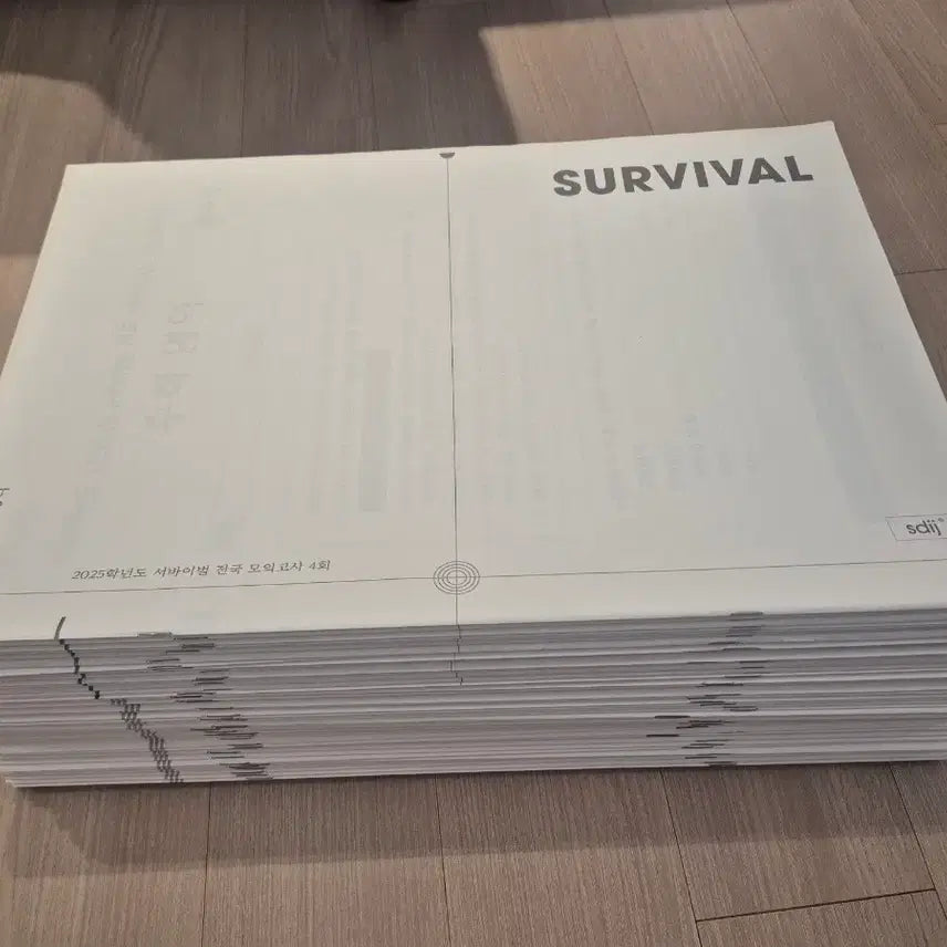 [BUNJANG] 2025 SidaeInjae Math Mock Exams (49 Editions) / 2025 수학 모의고사 시대인재 수학 모의고사 [49회분]