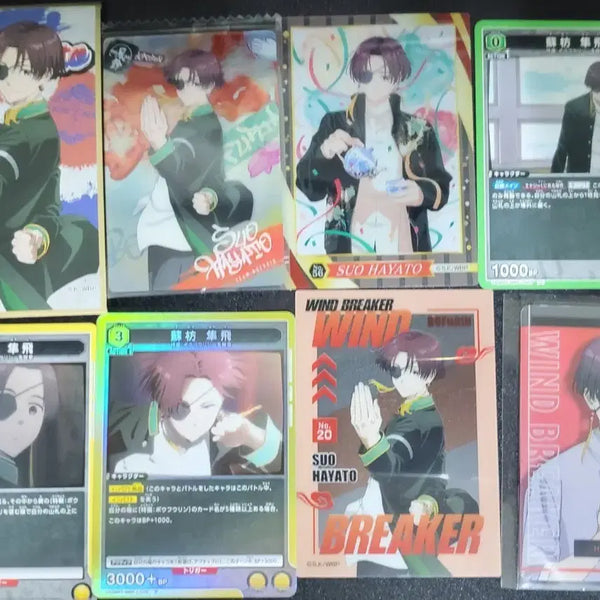 [BUNJANG] Winbre Seulbi Bundle Set / 윈브레 스오 일괄