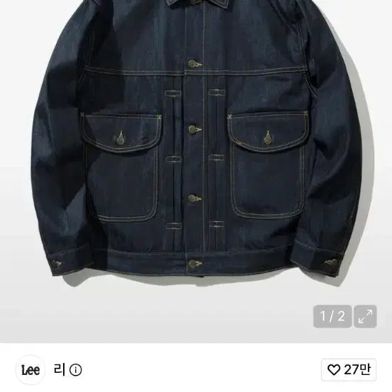 [BUNJANG] Lee Cordura Denim Trucker Jacket Indigo / 리 코듀라 데님 자켓 인디고 m