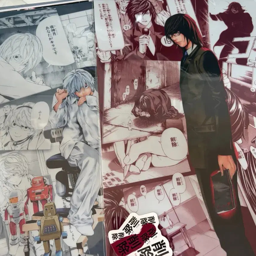 [BUNJANG] Death Note DMM Kuji D Prize Clear File Set Nia & Teru / [데스노트] DMM 쿠지 D상 클리어파일 니아,테루 일괄 2종 판매