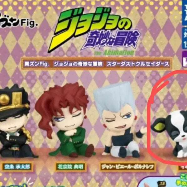 [BUNJANG] JoJo's Bizarre Adventure Part 3 Shoulder Cushion Gacha Iggy (Sealed) / 죠죠 죠죠의 기묘한 모험 3부 어깨쿵 가챠 이기(미개봉)