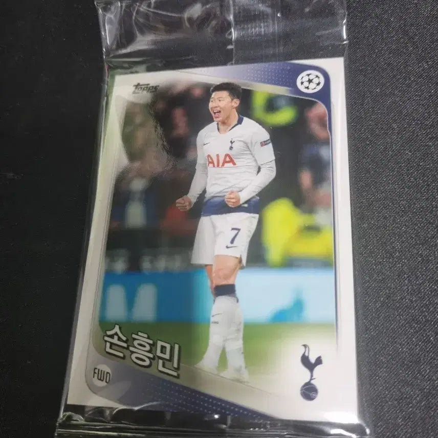 [BUNJANG] Son Heung-min Tops Korean Edition Limited Promo Card (Sealed) / 손흥민 탑스 한글판 한정 프로모카드 미개봉