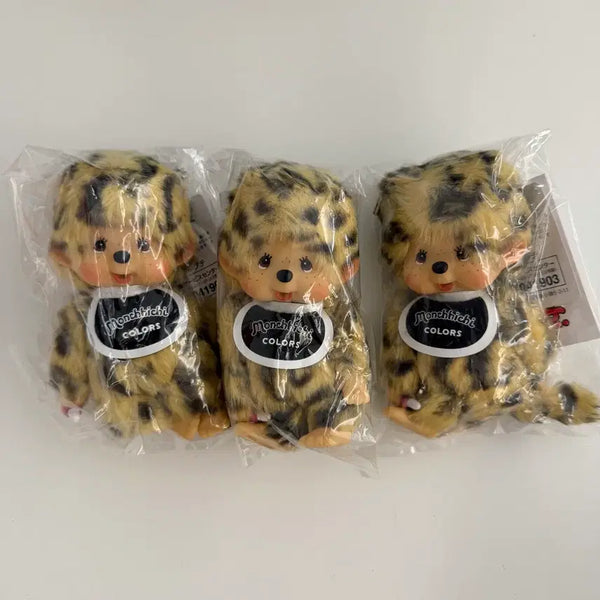 [BUNJANG] Monchhichi Leopard Print Keychain / 몬치치 호피 키링 레오파드