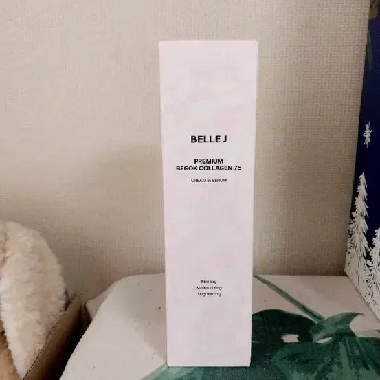 [BUNJANG] Belle J Baegok Collagen Serum Bubble Large Capacity / 벨르제이 백옥콜라겐 세럼 버블 대용량