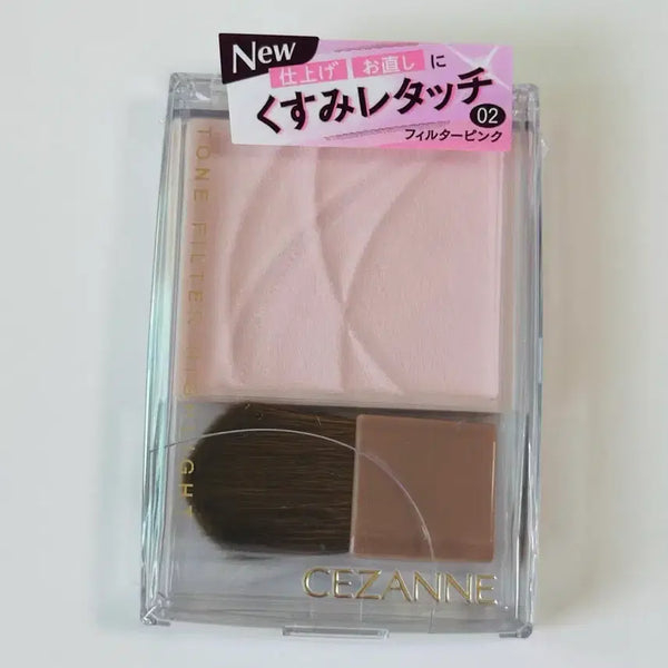 [BUNJANG] Cezanne Tone Filter Highlight 02 Filter Pink / 세잔느 톤 필터 하이라이트 하이라이터 02 필터 핑크