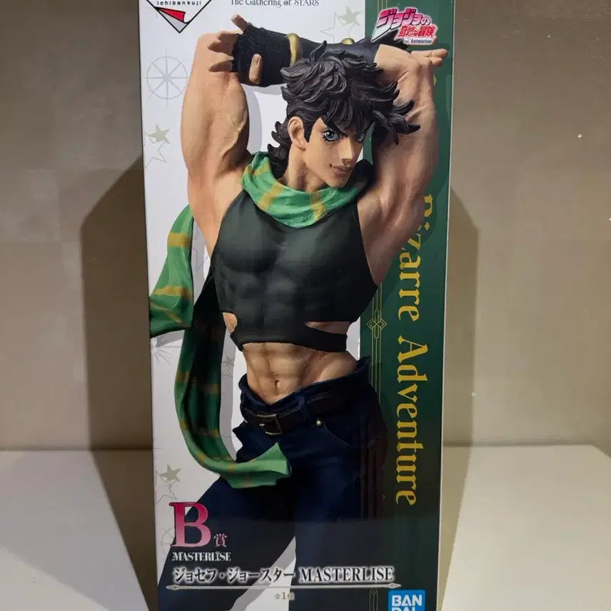 [BUNJANG] Jojo's Bizarre Adventure Joestar Joseph Ichiban Kuji B Prize Figure (Sealed) / 미개봉) 죠죠 제일복권 B상 죠셉 죠스타 피규어