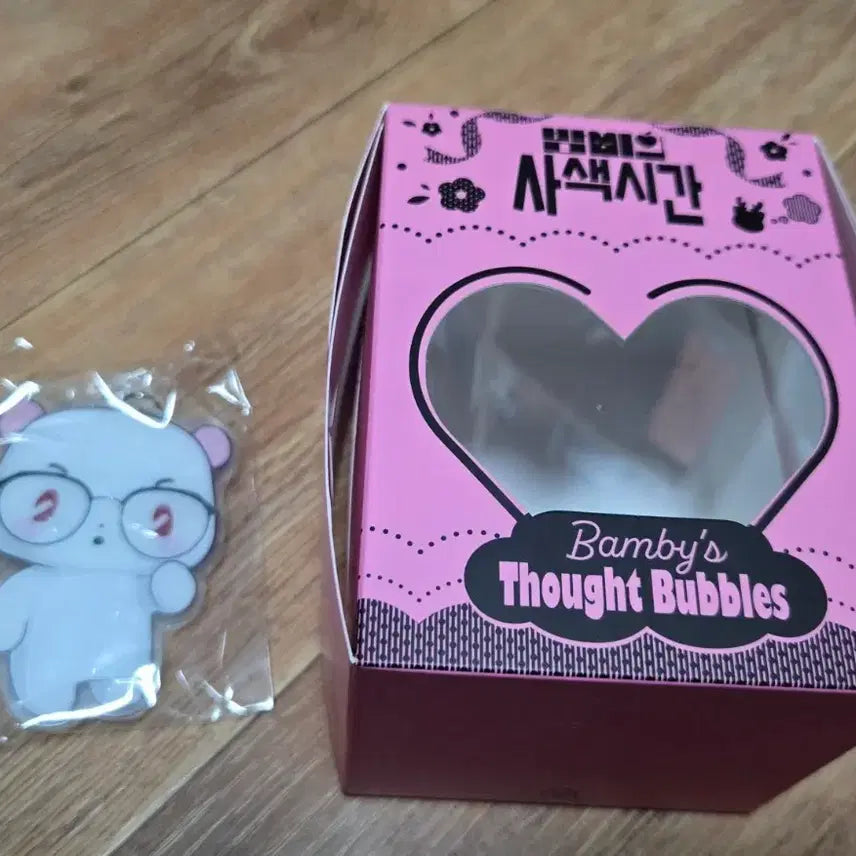 [BUNJANG] PLAVE Birthday Cake Box Bambi + Mediheal Mimue Keychain Bundle Set / 플레이브 십카페 생일케이크 박스 밤비+메디힐 미므 키링 일괄 판매