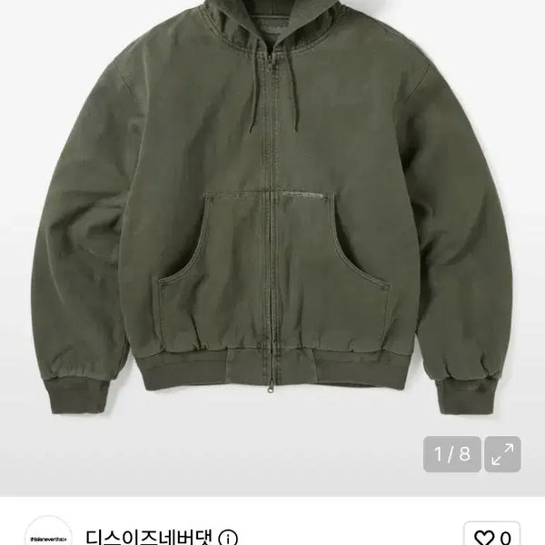 [BUNJANG] thisisneverthat Overdyed Hooded Jacket Olive Size S / 디스이즈네버댓 자켓 s사이즈