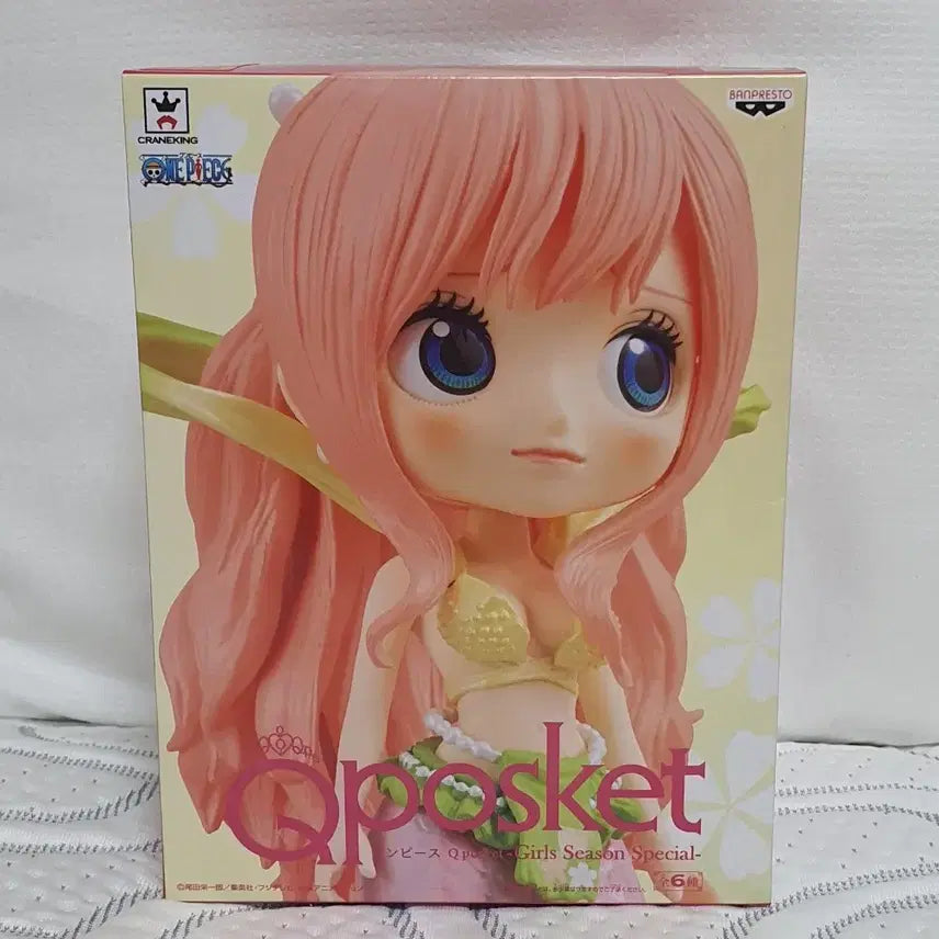 [BUNJANG] Banpresto Q Posket One Piece Girls' Symphony Special Shirahoshi Spring Ver. Figure / [정품] 큐포스켓 원피스 걸스 시즌 스페셜 시라호시 스프링 Ver.