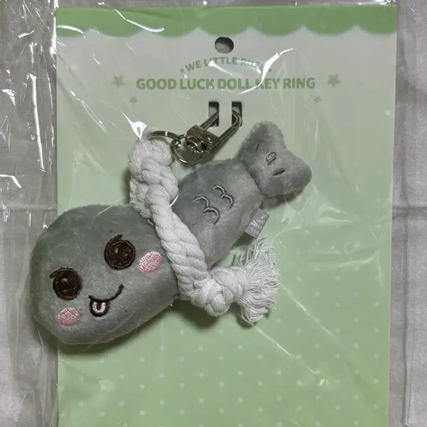 [BUNJANG] RIIZE Eunseok Songyongdori Anti-Evil Charm Keychain / 라이즈 은석 송용돌이 액막이 키링