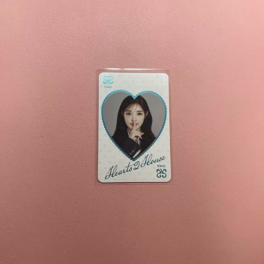 [BUNJANG] Hats to Hearts Fanmeeting Treca Yuha Photocard / 하츠투하츠 팬미팅 트레카 유하 포카