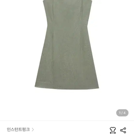 [BUNJANG] Instant Funk 21FW Wool Mini Dress Mint / 인스턴트펑크 21FW 울 미니 원피스 민트