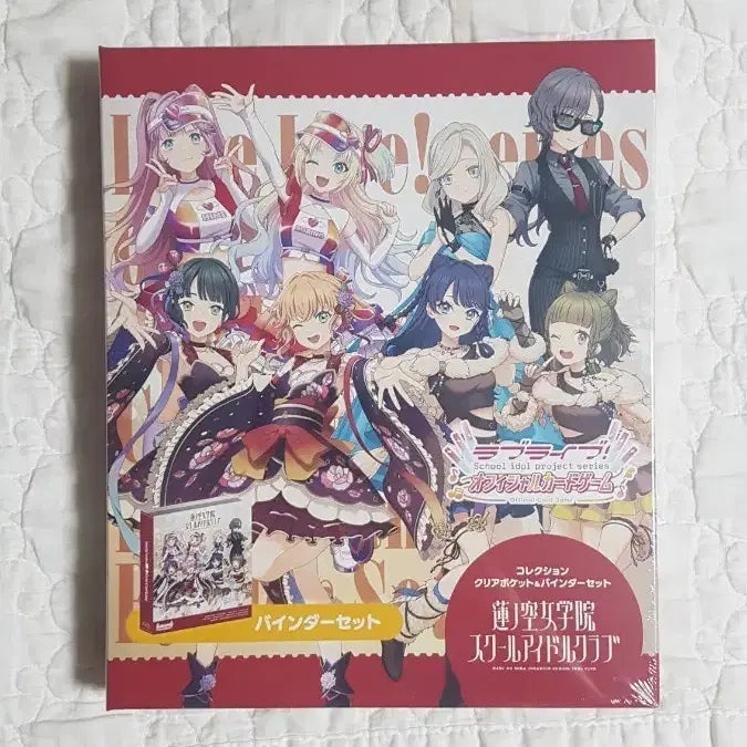[BUNJANG] Love Live! Card Binder Set (Sealed) with 8 Signed Cards and 8 Special Cards / 러브라이브 카드 바인더 세트 사인카드, 특별카드 포함 미개봉