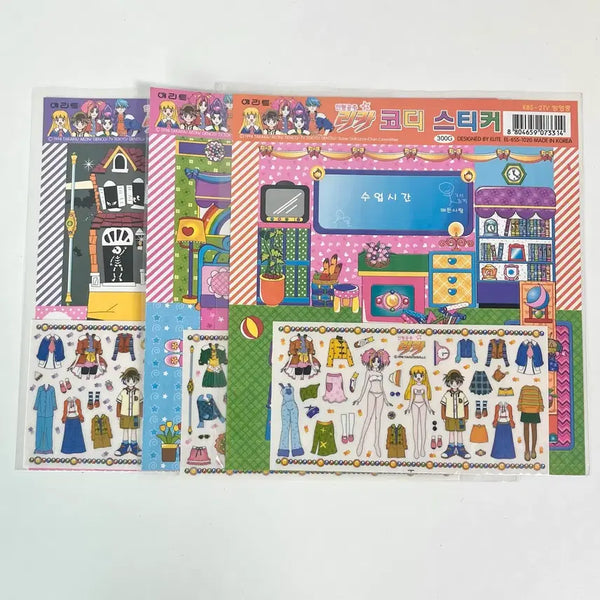 [BUNJANG] Princess Rika Coordinate Sticker Set / 고전문구 인형공주 리카 코디 스티커