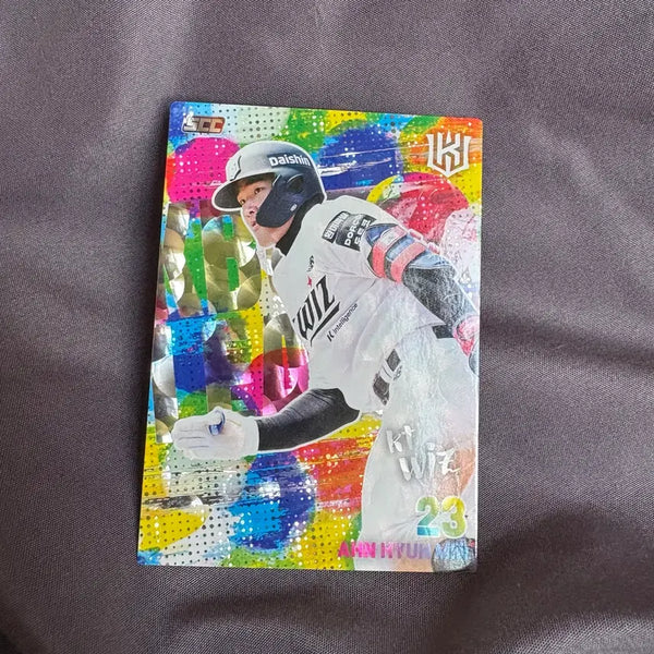 [BUNJANG] KT Wiz Ahn Hyun-min Holo Parallel Baseball Card / Kbo kt 안현민 홀로 패러렐