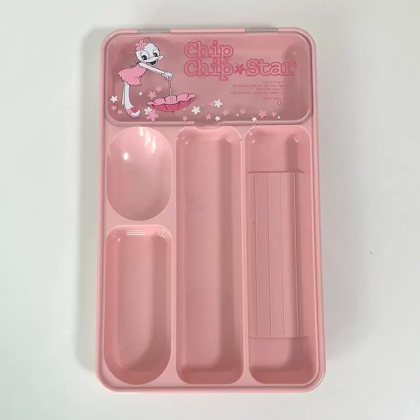 [BUNJANG] Barunson Chip Chip Star Pen Tray Desk Organizer / 고전문구 바른손 칩칩스타 펜 트레이 필기구 보관함