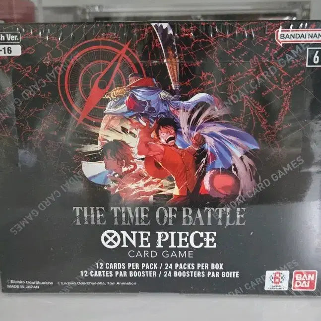 [BUNJANG] One Piece OP-16 North American Edition Sealed Box / op16 북미 미개봉박스