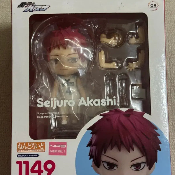 [BUNJANG] Akashi Seijuro Nendoroid #1149 (Unsealed) / (개봉)넨도로이드 1149 아카시 세이쥬로