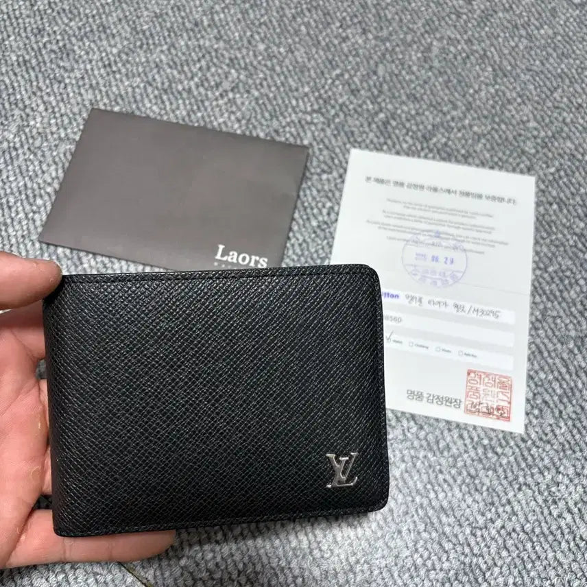 [BUNJANG] Louis Vuitton Taiga Leather Multiple Wallet M30295 / 루이비통 타이가 반지갑