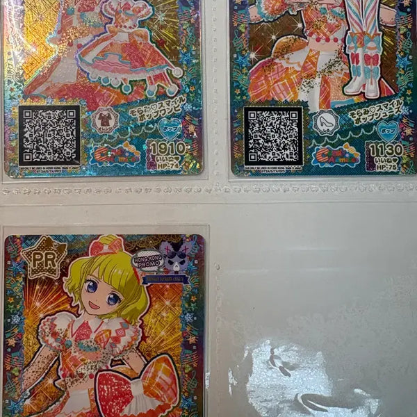 [BUNJANG] Pripara Hong Kong Promo Mirei Ticket / 프리파라 중화권 홍콩 프로모 미레이 미래 티켓