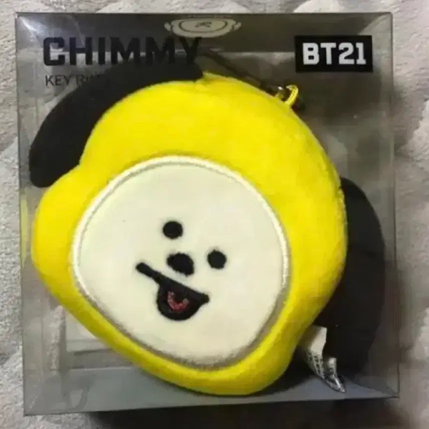 [BUNJANG] BT21 Chimmy Keyring / BT21 치미 키링