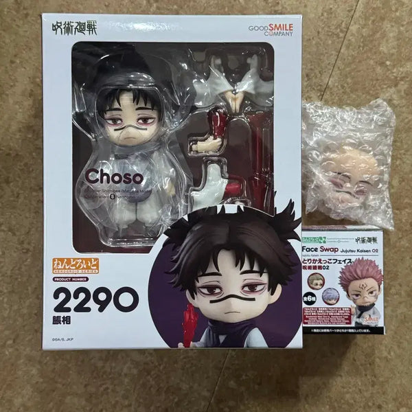 [BUNJANG] Good Smile Company Jujutsu Kaisen Choso Nendoroid #2290 / 굿스마일 주술회전 쵸소우 넨도로이드 2290 페이스 포함