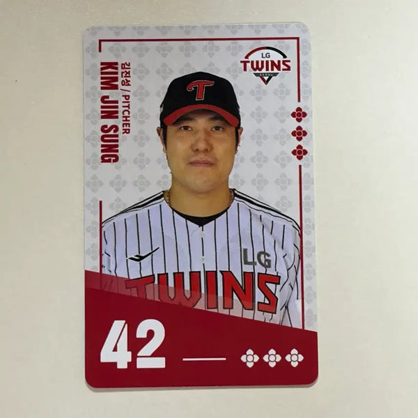 [BUNJANG] LG Twins Kim Jin Sung Photocard / 비빔면 kbo 엘지 트윈스 김진성 포토카드