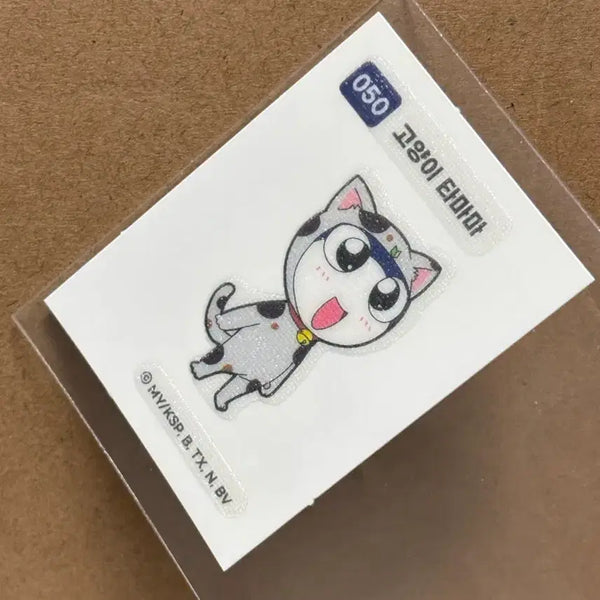 [BUNJANG] Keroro Tamama POG / 고양이 타마마 띠부씰