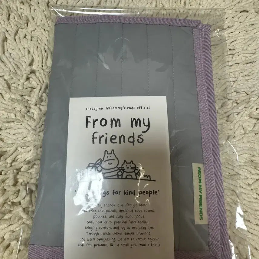 [BUNJANG] From My Friends Book Cover / 프롬마이프렌즈 북커버 판매