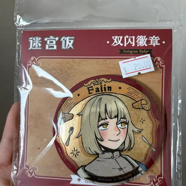 [BUNJANG] Dungeon Meshi Farine Can Badge / 던전밥 홍콩 굿즈 파린 캔뱃지
