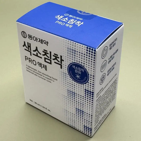 [BUNJANG] Dong-A Pharmaceutical Pigmentation Pro Solution 30ml (Sealed) / [미개봉] 동아제약 색소침착 프로 액제 30ml