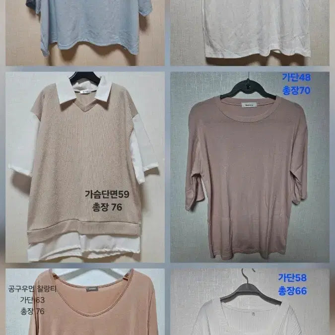 [BUNJANG] Romistory Cropped Ribbed Knit Basic Short Sleeve Top (Various Sizes) / 옷정리 새거) 크롭 딱붙 기본 반팔 골지 니트 로미스토리 빅사이즈 다양