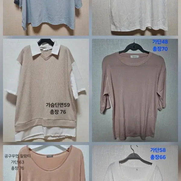 [BUNJANG] Romistory Cropped Ribbed Knit Basic Short Sleeve Top (Various Sizes) / 옷정리 새거) 크롭 딱붙 기본 반팔 골지 니트 로미스토리 빅사이즈 다양