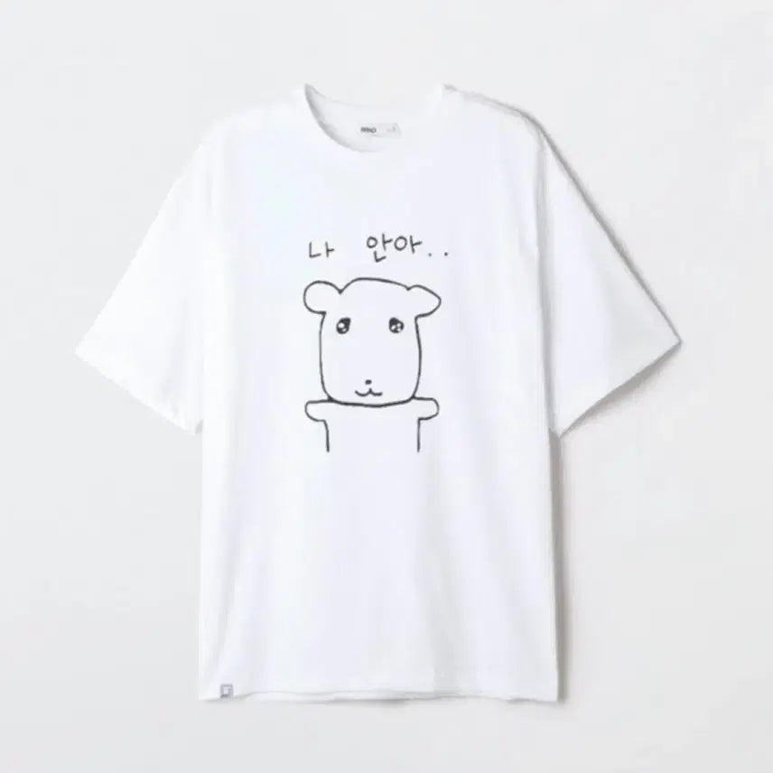 [BUNJANG] GANADI NAANA Short Sleeve T-Shirt / [새상품] 가나디 나안아 반팔 티셔츠