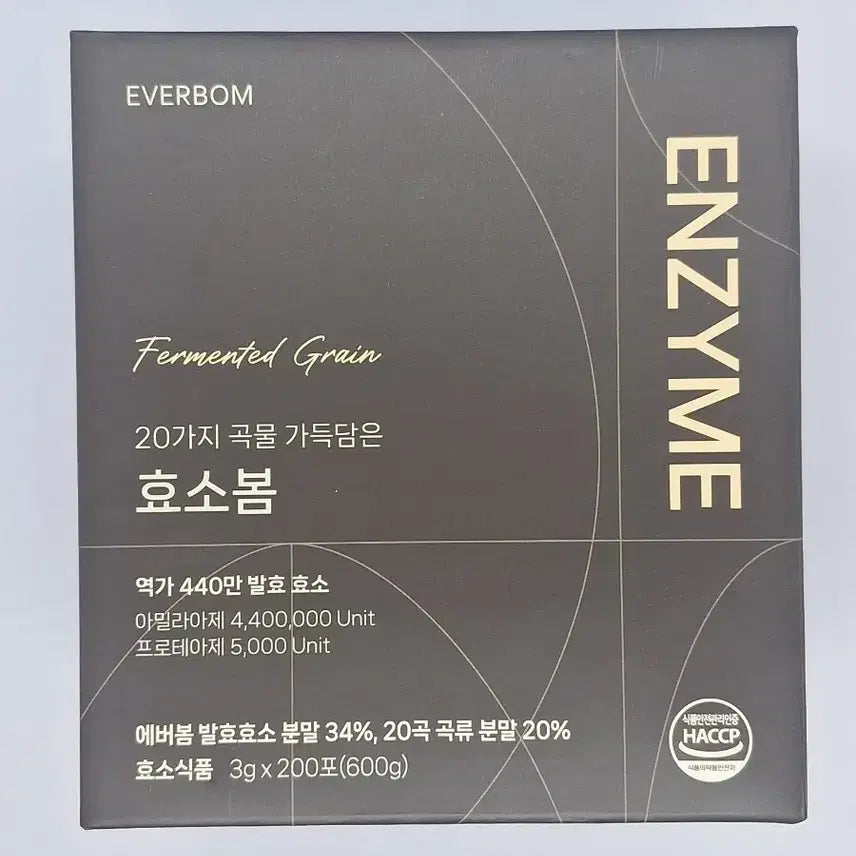 [BUNJANG] Everbio Everbom Enzymebom 200 Pouches / 에버바이오 에버봄 효소봄