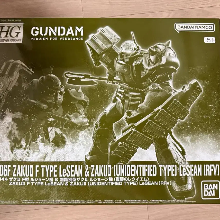 [BUNJANG] HG Zaku II Type F Rion Custom & Unidentified Type Model Kit / HG 자쿠 II F형 르숀 전용기 & 무식별형