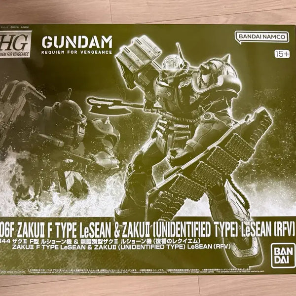 [BUNJANG] HG Zaku II Type F Rion Custom & Unidentified Type Model Kit / HG 자쿠 II F형 르숀 전용기 & 무식별형