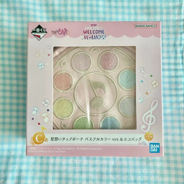 [BUNJANG] Magical Doremi Ichiban Kuji C Prize Apprentice Apprentice Pouch & Eco Bag Set / 레미레미 도레미 제일복권 C상 견습탭 파우치+에코백