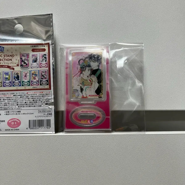 [BUNJANG] Fushigi Yugi Miaka Tamahome Acrylic Stand / 환상게임 (미아카,타마호메) 아크릴 스탠드 굿즈 강미주,유귀