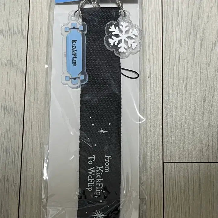 [BUNJANG] Kickflip Lightstick Strap Sealed / 원가양도) 킥플립 응원봉 스트랩 미개봉 팬콘