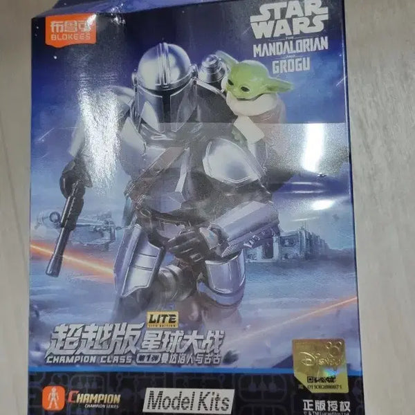 [BUNJANG] Blocchi Star Wars The Mandalorian Grogu & Zeb Orrelios Figure Set / 블로키 스타워즈 만달로리안 그로구 젭 오렐리우스 피규어 굿즈