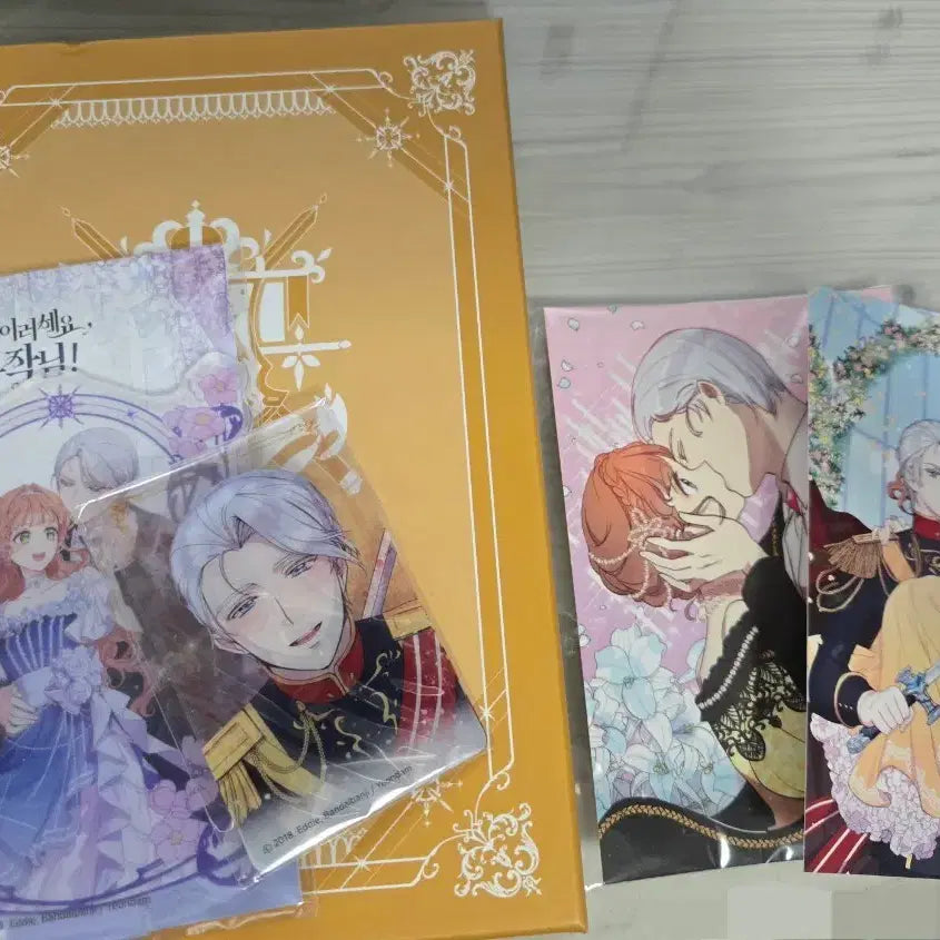[BUNJANG] Why Are You Doing This, Duke? Season 1 Limited Edition Merchandise / 왜 이러세요 공작님 1 한정판 로판 웹툰 굿즈 판매